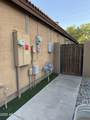 1945 Aloe Place - Photo 49
