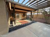 1945 Aloe Place - Photo 50