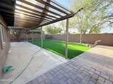 1945 Aloe Place - Photo 52