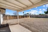 3545 Galveston Street - Photo 21