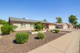 11825 Coconino Street - Photo 3