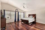 4616 Summerhaven Drive - Photo 23
