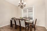 4616 Summerhaven Drive - Photo 32