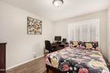 4616 Summerhaven Drive - Photo 9
