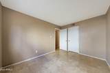 3309 70TH Street - Photo 19