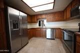 7870 Camelback Road - Photo 4
