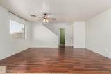 7287 Sunrise Way - Photo 9
