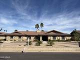 7732 Wagoner Road - Photo 1