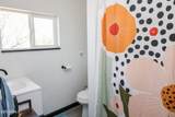 222 Rogers Place - Photo 12