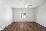 4201 Camelback Road - Photo 17