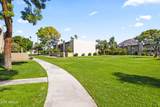4201 Camelback Road - Photo 2