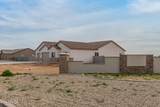 9543 Sandstone Mountain Drive - Photo 7