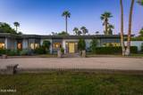 2330 Colter Street - Photo 14