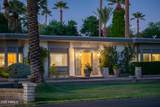 2330 Colter Street - Photo 15