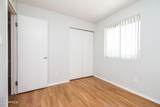1050 University Drive - Photo 12