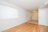 1050 University Drive - Photo 3
