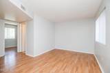 1050 University Drive - Photo 4
