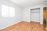 1050 University Drive - Photo 8