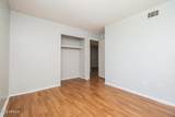 1050 University Drive - Photo 9