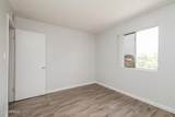 1050 University Drive - Photo 11