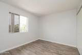 1050 University Drive - Photo 13