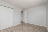 1050 University Drive - Photo 14