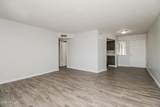 1050 University Drive - Photo 5
