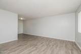 1050 University Drive - Photo 6