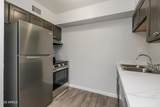 1050 University Drive - Photo 7