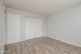 1050 University Drive - Photo 9