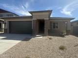 25171 La Salle Street - Photo 1