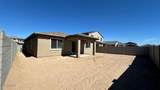 25171 La Salle Street - Photo 15