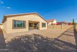 13681 Holly Street - Photo 33