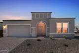 38104 Hackberry Street - Photo 2