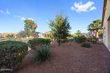 41650 Harvest Moon Drive - Photo 26
