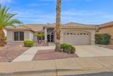 17443 Goldwater Drive - Photo 3