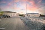 1532 Roadrunner Road - Photo 1
