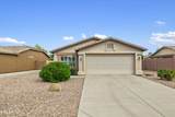 6347 Pinaleno Place - Photo 3