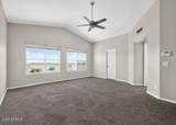 2117 123RD Drive - Photo 17