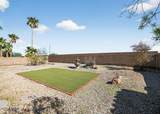 2117 123RD Drive - Photo 4