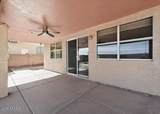 2117 123RD Drive - Photo 5
