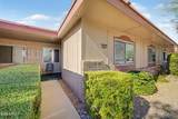 10880 Emerald Drive - Photo 2