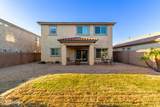 2665 Gillcrest Road - Photo 34