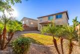 2665 Gillcrest Road - Photo 35