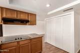 1623 Baker Drive - Photo 16
