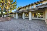 2173 La Vieve Lane - Photo 7