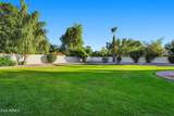 2173 La Vieve Lane - Photo 91