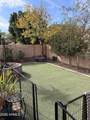17239 Ironwood Street - Photo 33