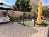 17239 Ironwood Street - Photo 37