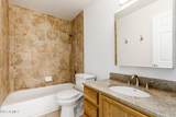 101 7th Street - Photo 16